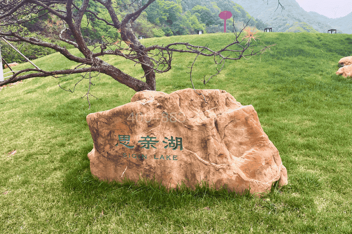 九公山墓地官网墓地环境图