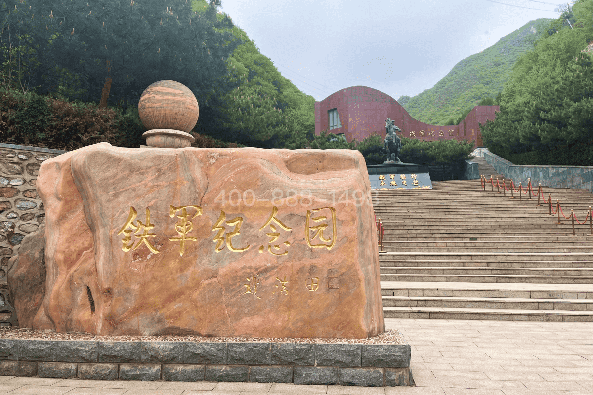 九公山墓地官网墓地环境图